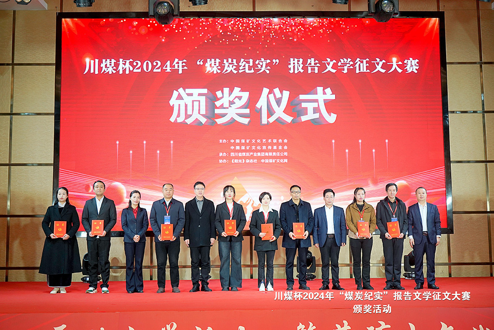 0c8ceec1def6424bbda29b7cd90c526c.jpg 0c8ceec1def6424bbda29b7cd90c526c.jpg