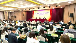 第十二届煤矿文化干部高研班正式开班